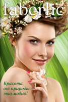 /album/fotogaljerjeja/a1-png1/