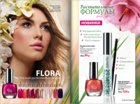 /album/fotogaljerjeja/a3-png1/