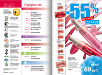 /album/fotogaljerjeja/a4-png/