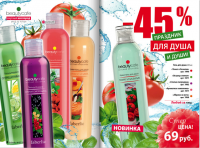 /album/fotogaljerjeja/a5-png/