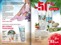 /album/fotogaljerjeja/a6-png/