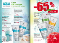 /album/fotogaljerjeja/a7-png/