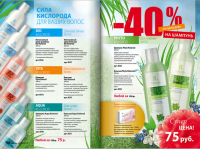 /album/fotogaljerjeja/a9-png/