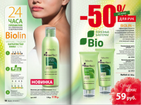 /album/fotogaljerjeja/a10-png/