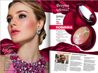 /album/fotogaljerjeja/a14-png/