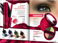 /album/fotogaljerjeja/a15-png/