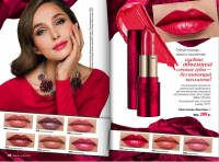 /album/fotogaljerjeja/a16-png/