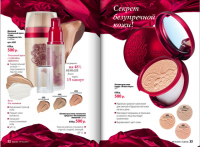 /album/fotogaljerjeja/a17-png/