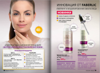 /album/fotogaljerjeja/a20-png/