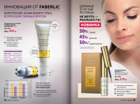 /album/fotogaljerjeja/a22-png/