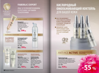 /album/fotogaljerjeja/a23-png/