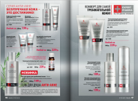 /album/fotogaljerjeja/a24-png/