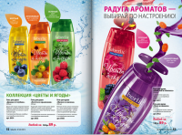 /album/fotogaljerjeja/a27-png/