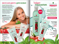 /album/fotogaljerjeja/a29-png/