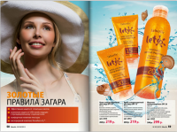 /album/fotogaljerjeja/a30-png/