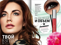 /album/fotogaljerjeja/a61-png/