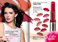 /album/fotogaljerjeja/a63-png/