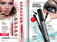 /album/fotogaljerjeja/a64-png/