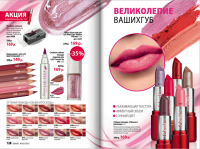 /album/fotogaljerjeja/a65-png/