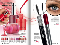 /album/fotogaljerjeja/a66-png/