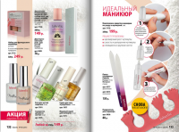 /album/fotogaljerjeja/a67-png/