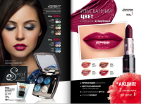 /album/fotogaljerjeja/a68-png/