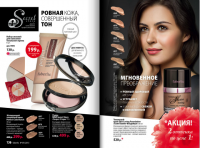 /album/fotogaljerjeja/a69-png/