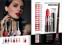 /album/fotogaljerjeja/a70-png/