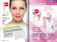 /album/fotogaljerjeja/a72-png/