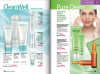 /album/fotogaljerjeja/a73-png/