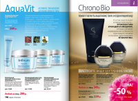 /album/fotogaljerjeja/a74-png/