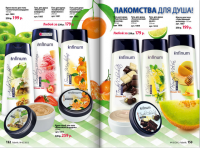 /album/fotogaljerjeja/a77-png1/