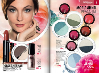 /album/fotogaljerjeja/a78-png/