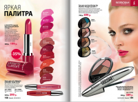 /album/fotogaljerjeja/a80-png/