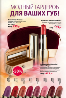 /album/fotogaljerjeja/a81-png/