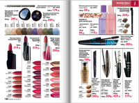 /album/fotogaljerjeja/a83-png/