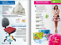 /album/fotogaljerjeja/a84-png/