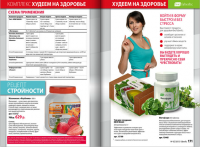 /album/fotogaljerjeja/a86-png/