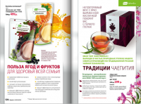 /album/fotogaljerjeja/a88-png/