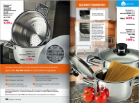 /album/fotogaljerjeja/a95-png/