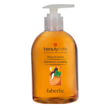 Жидкое мыло Абрикос и мята серии Beauty Cafe
