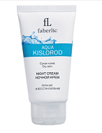Ночной крем для сухой кожи серии AQUA KISLOROD