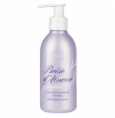 Гель для интимной гигиены Brise d'Amour