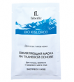 Оживляющая маска на тканевой основе серии BIO KISLOROD